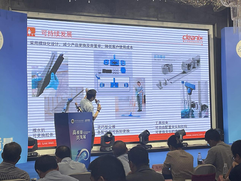健力清潔用品有限公司積極構建綠色清潔理念及方案，為佛山清潔行業高質量發展做出新貢獻