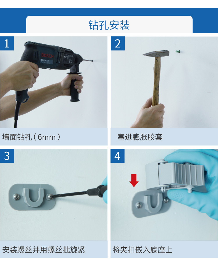 單款夾扣豎版詳情-2_10.jpg