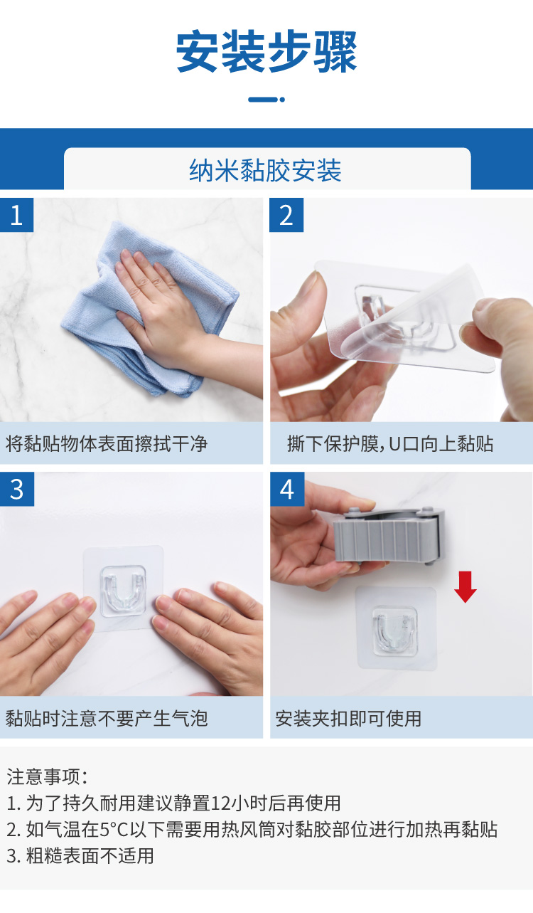 單款夾扣豎版詳情-2_09.jpg