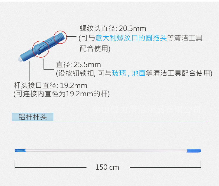 專(zhuān)業(yè)型快速鎖平拖 配1條平拖布 紅黃藍(lán)綠四色可選