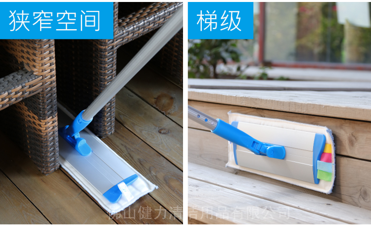 專(zhuān)業(yè)型快速鎖平拖 配1條平拖布 紅黃藍(lán)綠四色可選