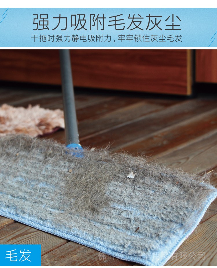 專(zhuān)業(yè)型快速鎖平拖 配1條平拖布 紅黃藍(lán)綠四色可選