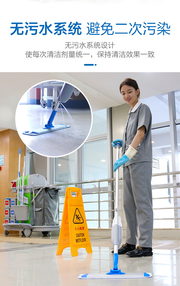 醫院保潔需要哪些工具？