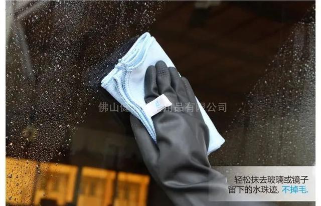 玻璃清潔萬(wàn)能套裝，保潔員口中“清潔神器”